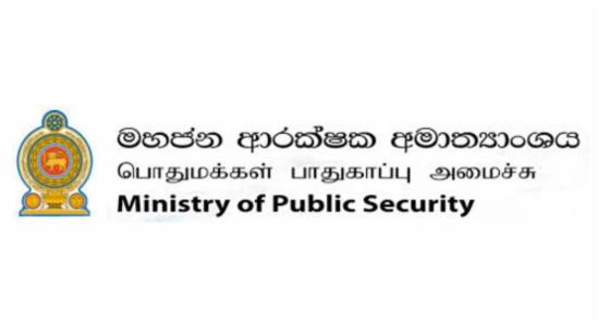 සිවිල් ආරක්ෂක නිලධාරීන් 10,000 පොලිස් සේවයට